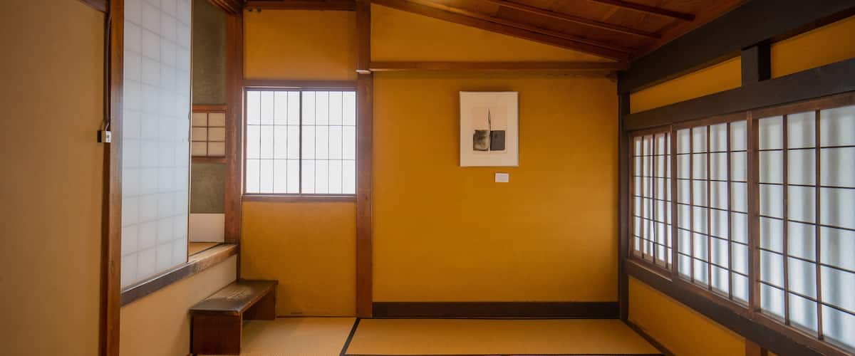 Yoshijima House