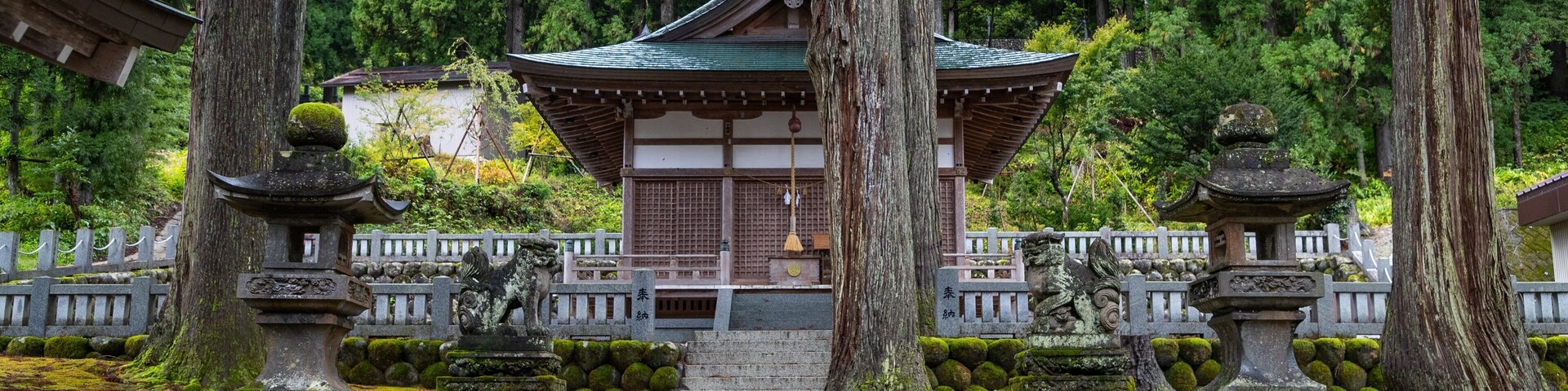Nanto showing heritage elements and a garden