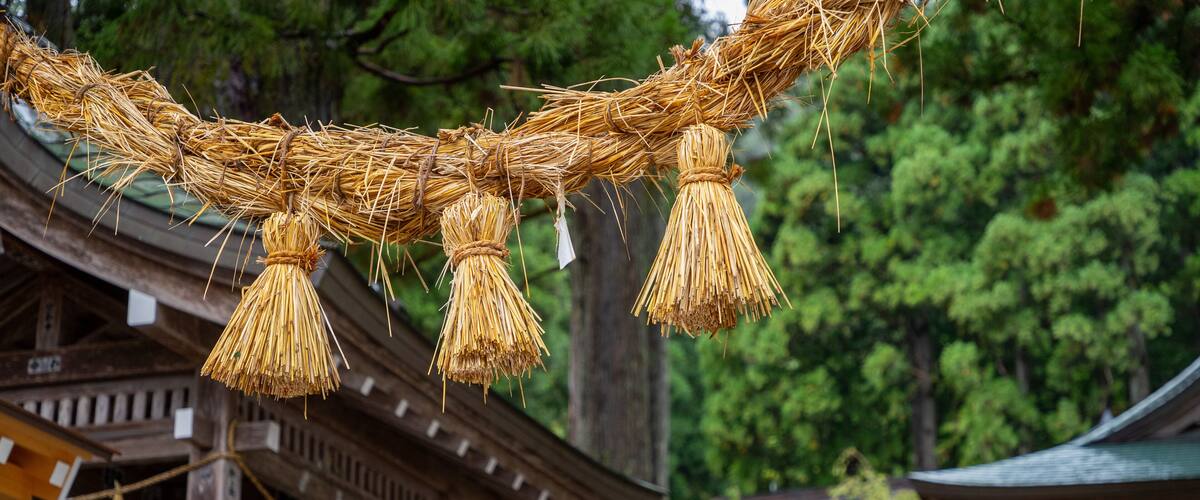 Hakusan Shrine which includes heritage elements