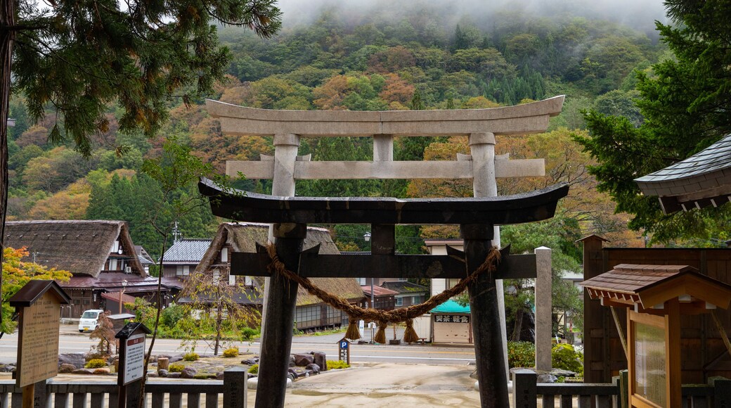 Nanto which includes heritage elements and a small town or village