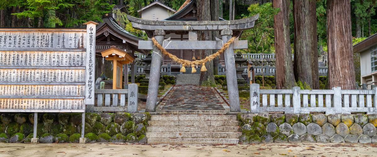 Nanto featuring heritage elements and signage