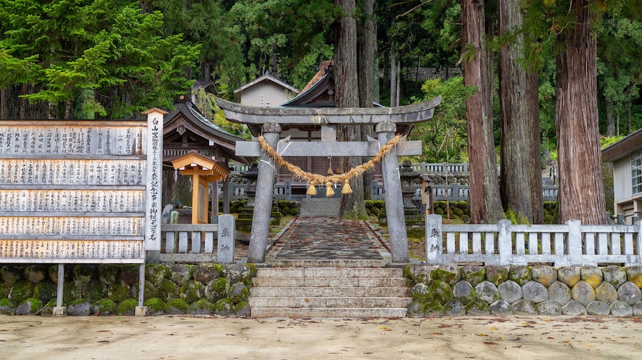 Nanto featuring heritage elements and signage