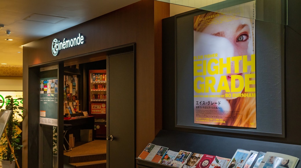 Cinemonde featuring interior views and signage