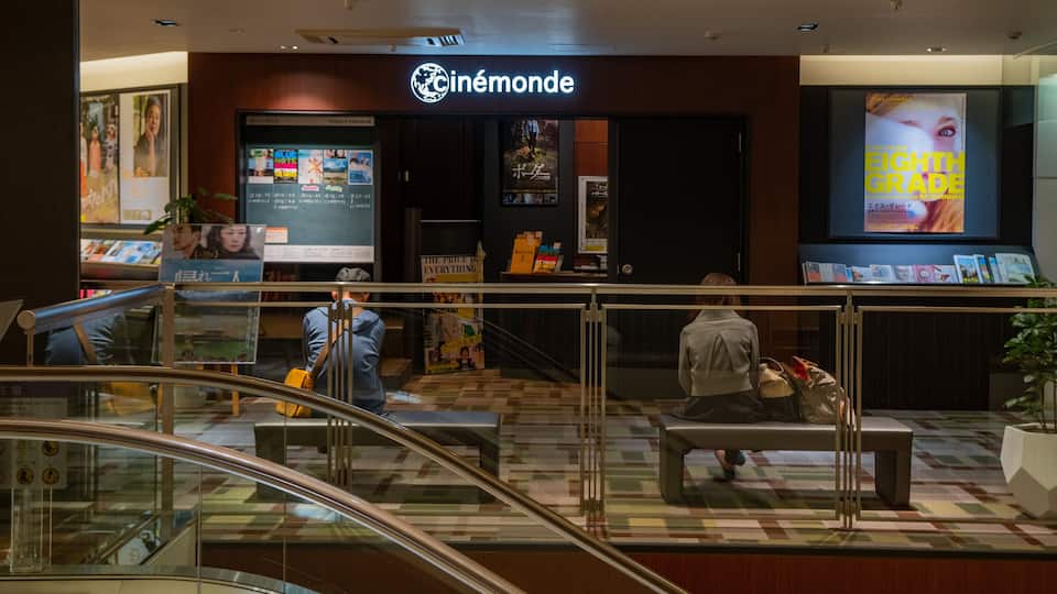 Cinemonde which includes interior views and signage