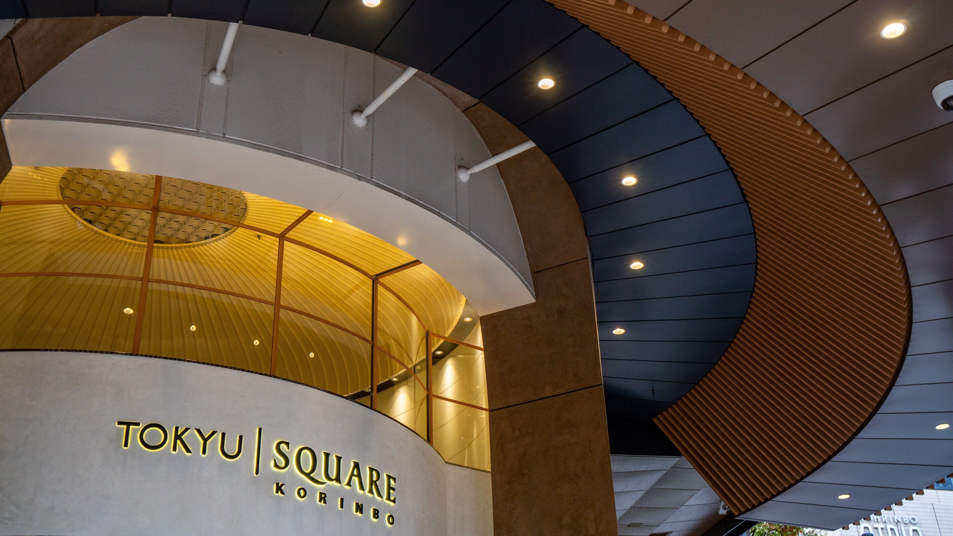 Cinemonde featuring signage