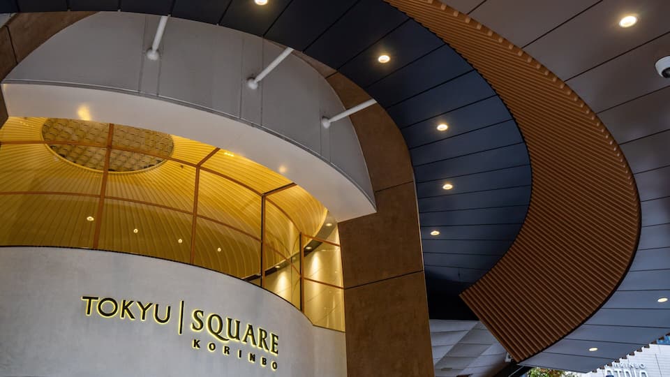 Cinemonde featuring signage