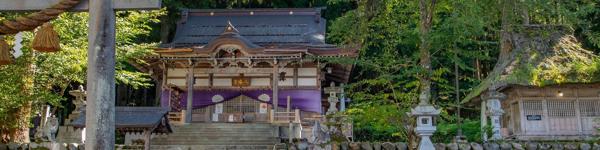 Shirakawa Hachiman Shrine Festival Hall