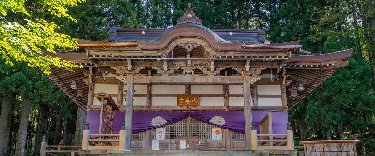 Shirakawa Hachiman Shrine Festival Hall