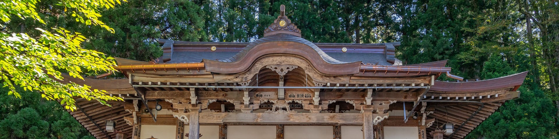 Shirakawa Hachiman Shrine Festival Hall