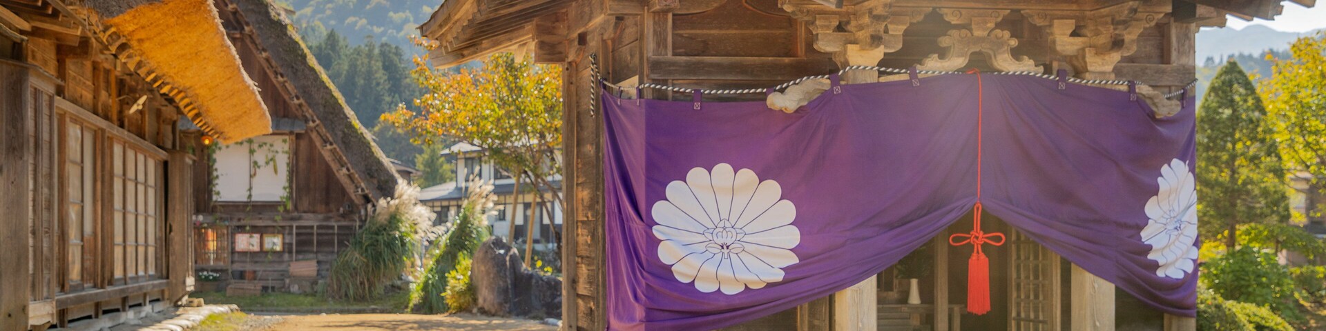 Kanda house featuring a temple or place of worship and heritage elements