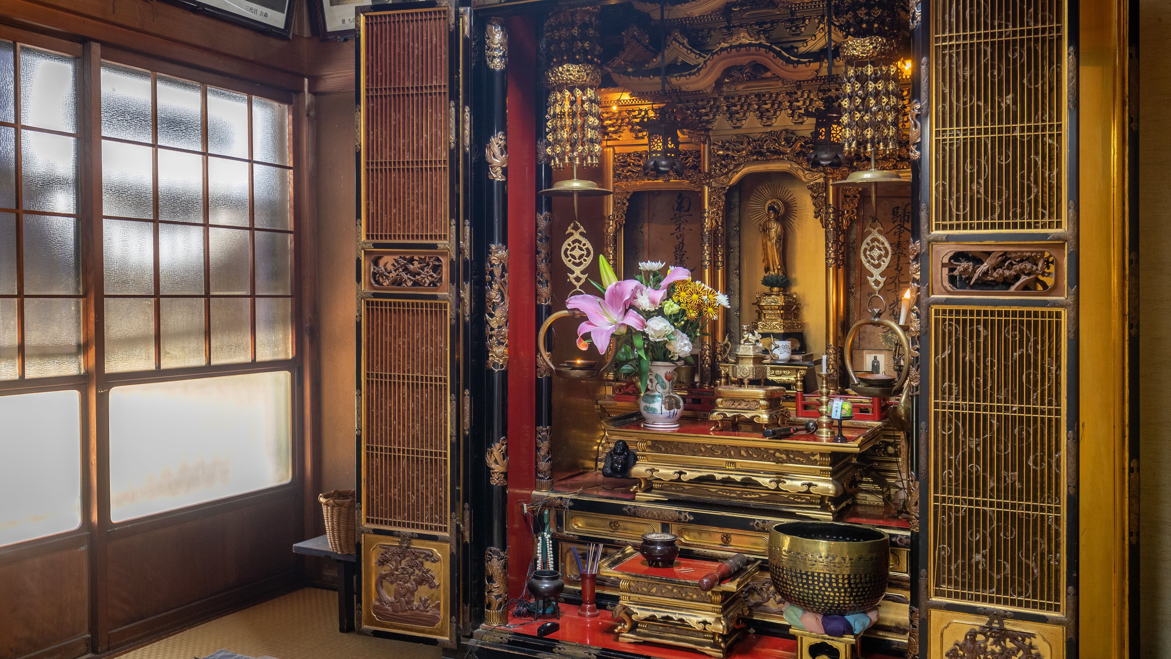 Kanda house which includes heritage elements and a temple or place of worship