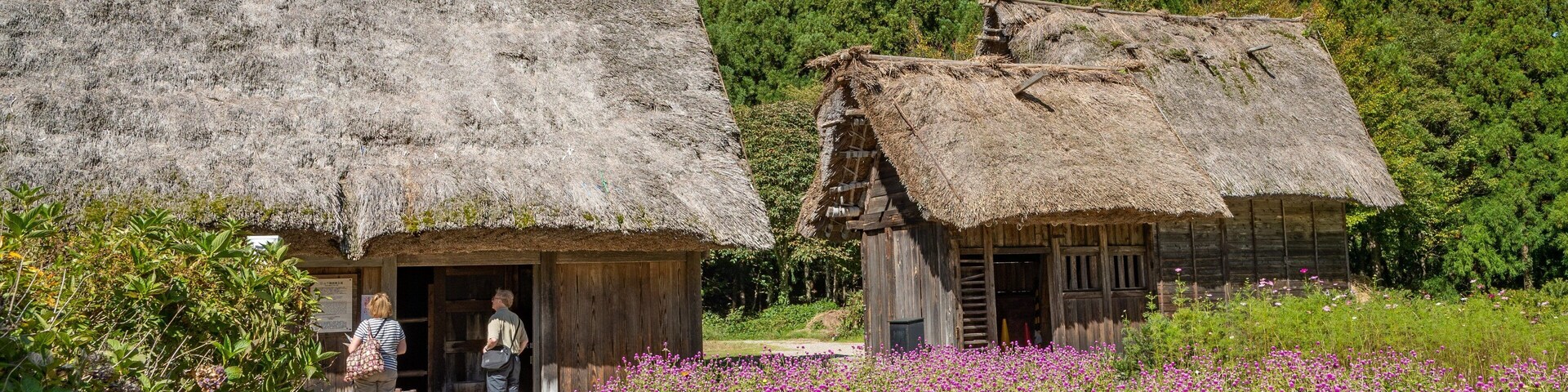 Shirakawago Gasshozukuri Homurajin Museum