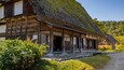 Shirakawago Gasshozukuri Homurajin Museum