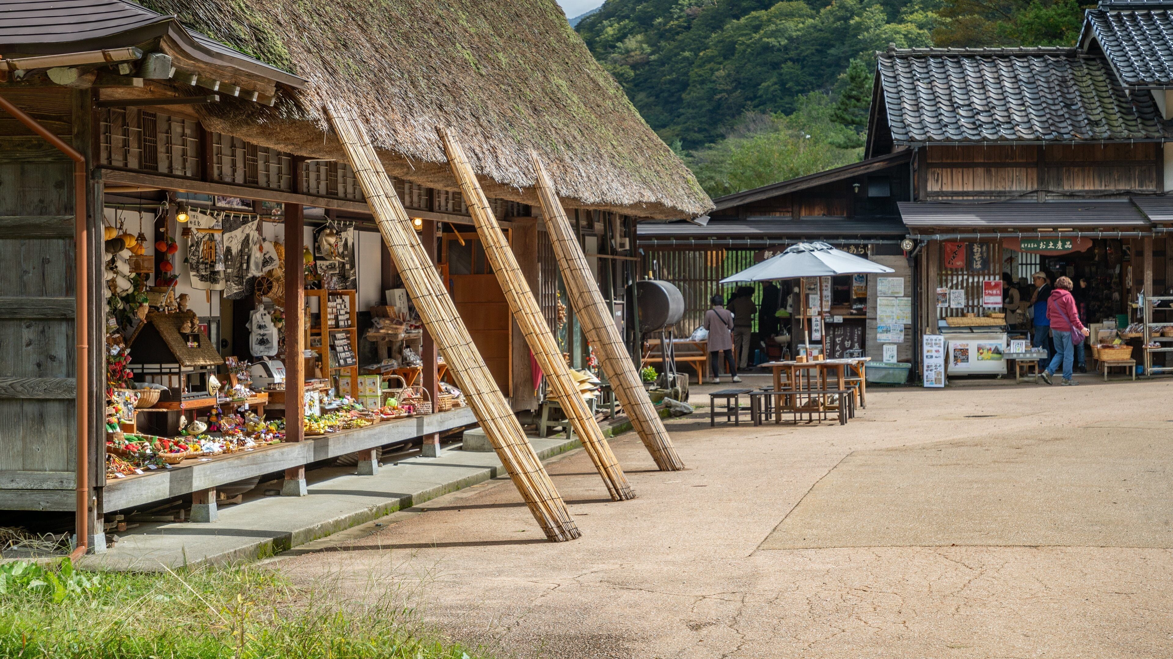 Suganuma Gassho-zukuri Village