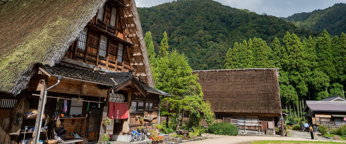 Suganuma Gassho-zukuri Village