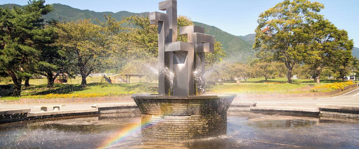 Gero_HidagawaPark_553248621532773115_08