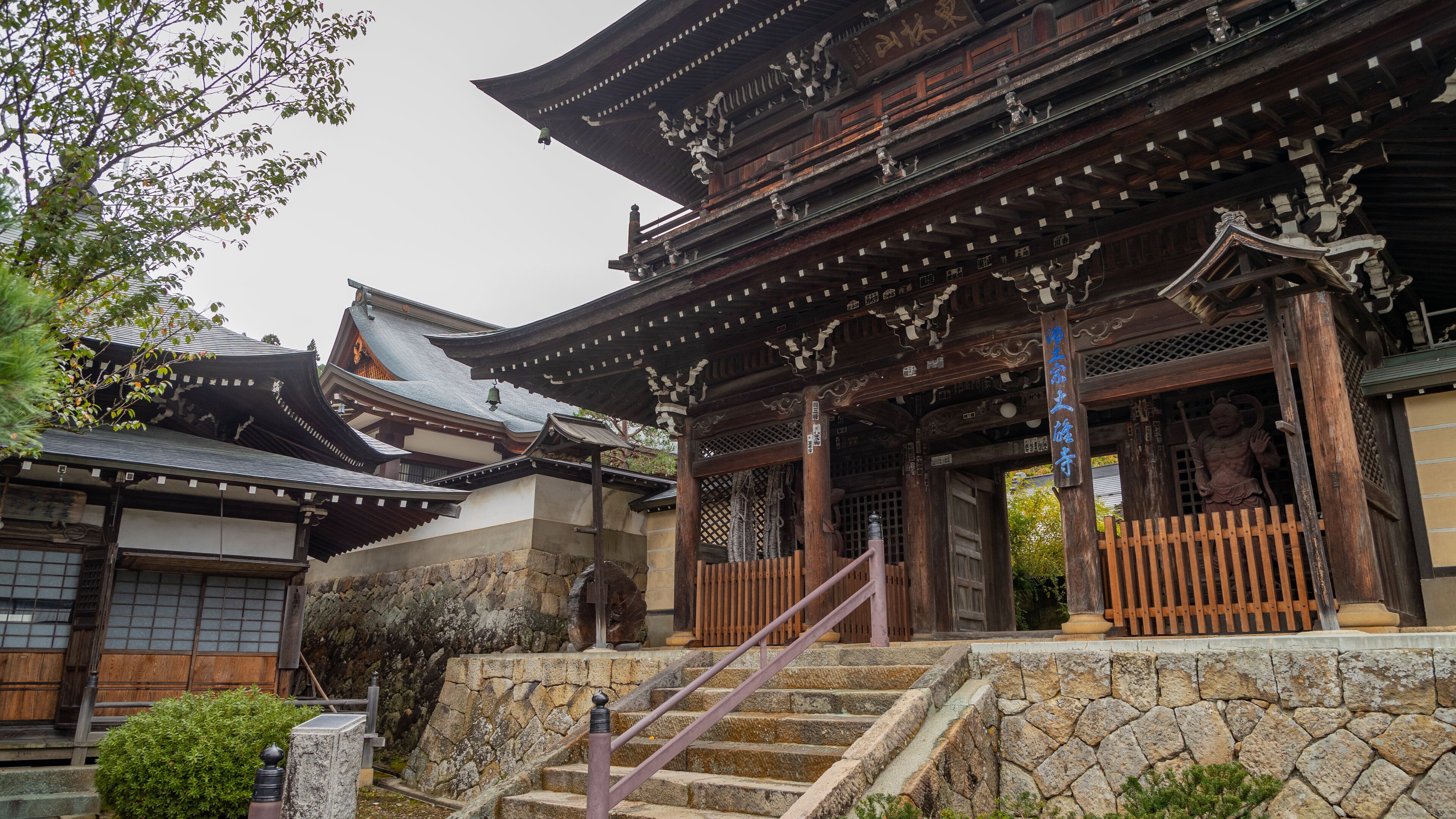 Higashiyama Walking Course showing heritage architecture