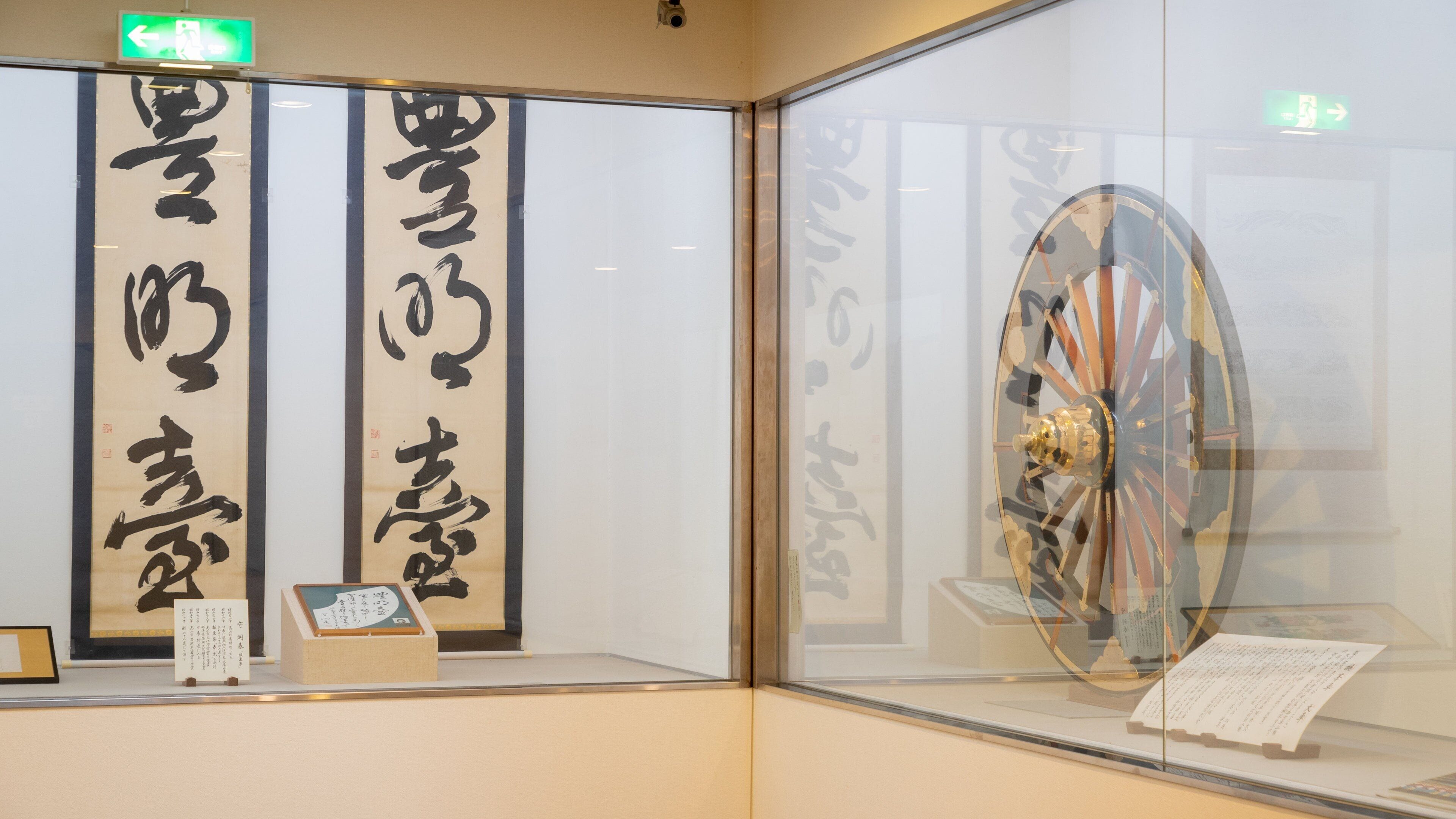 Takayama Festival Floats Exhibition Hall which includes interior views and signage