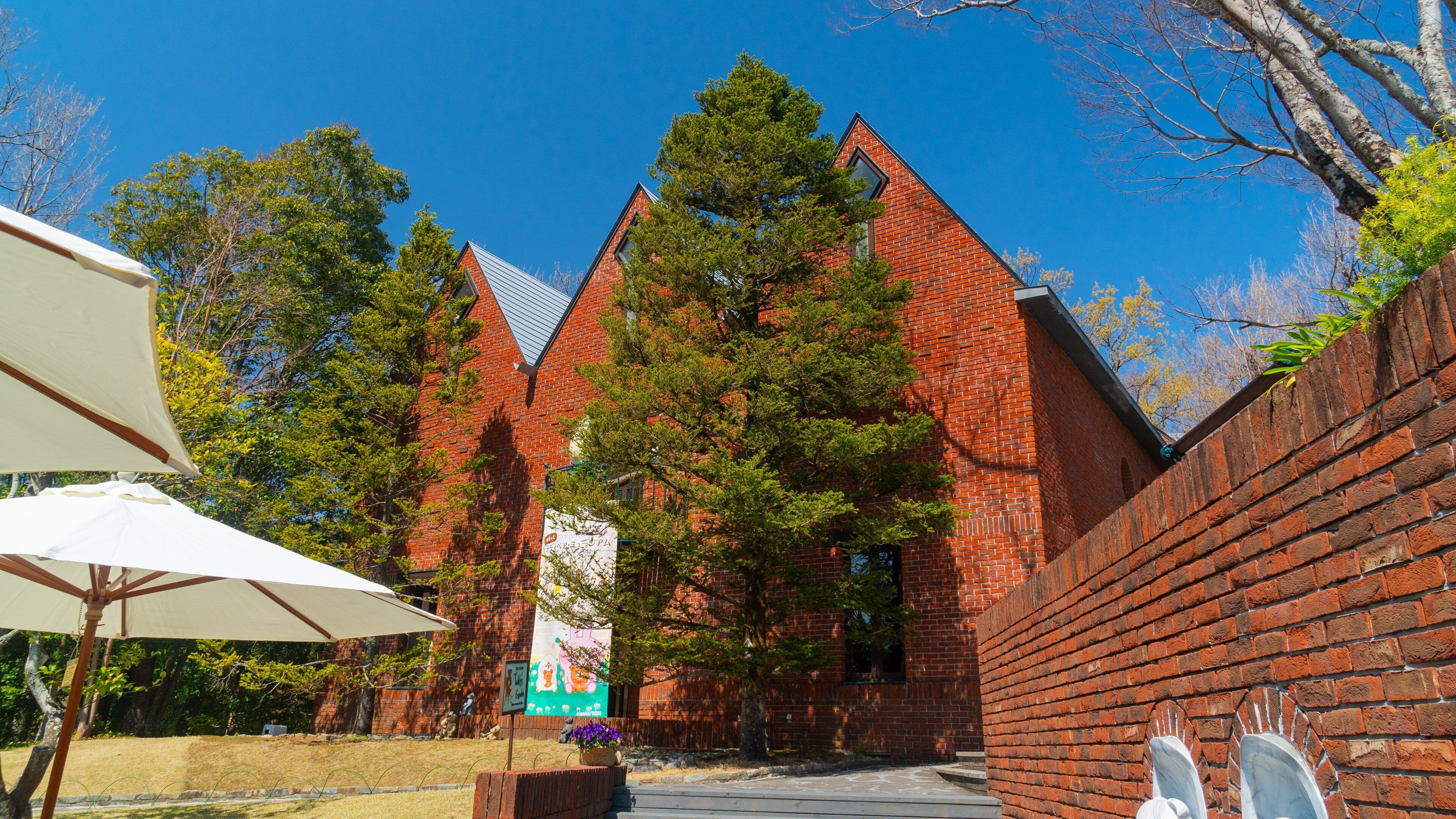 Izu Teddy Bear Museum