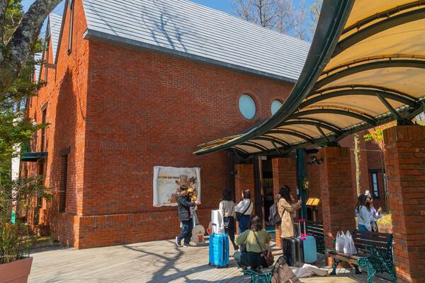 Izu Teddy Bear Museum featuring street scenes