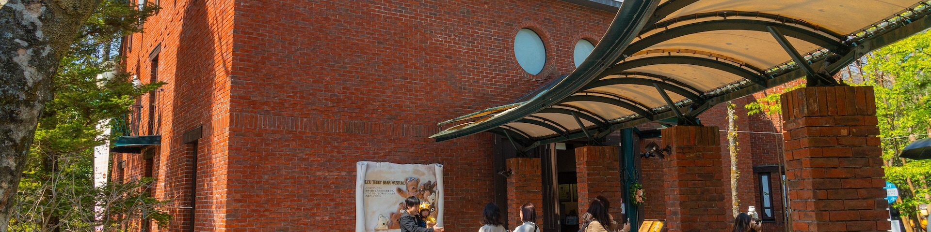 Izu Teddy Bear Museum featuring street scenes