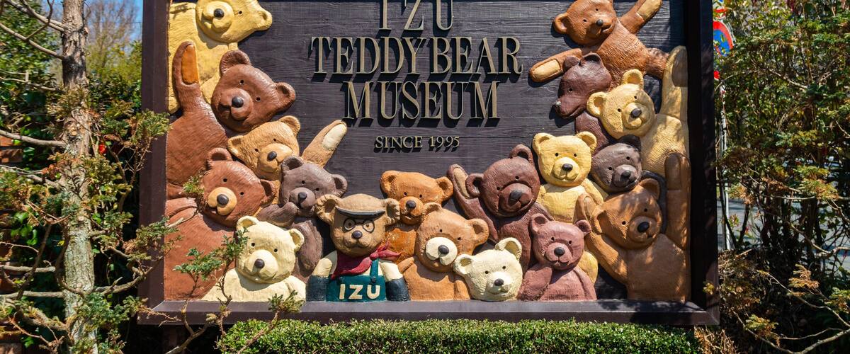 Izu Teddy Bear Museum which includes signage