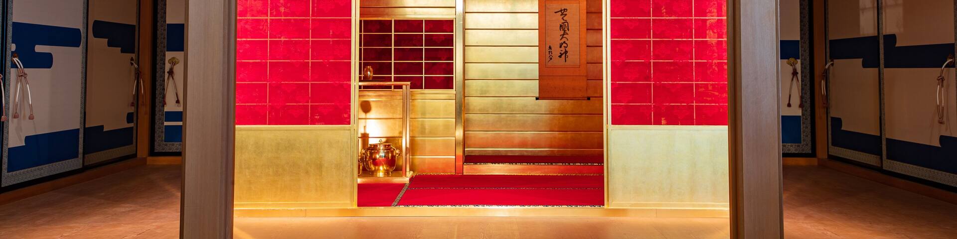 MOA Museum of Art which includes interior views