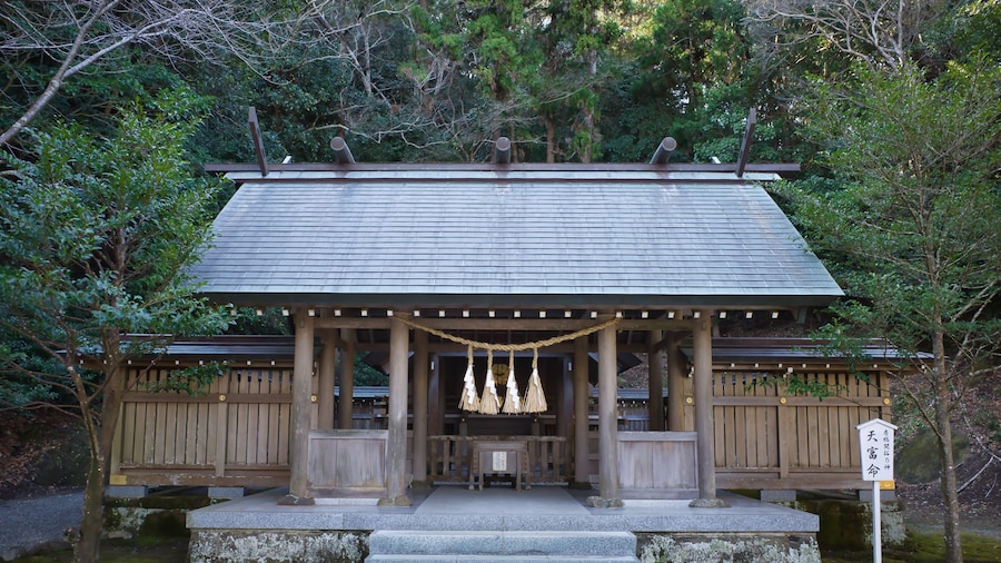 千葉県館山市にある安房神社