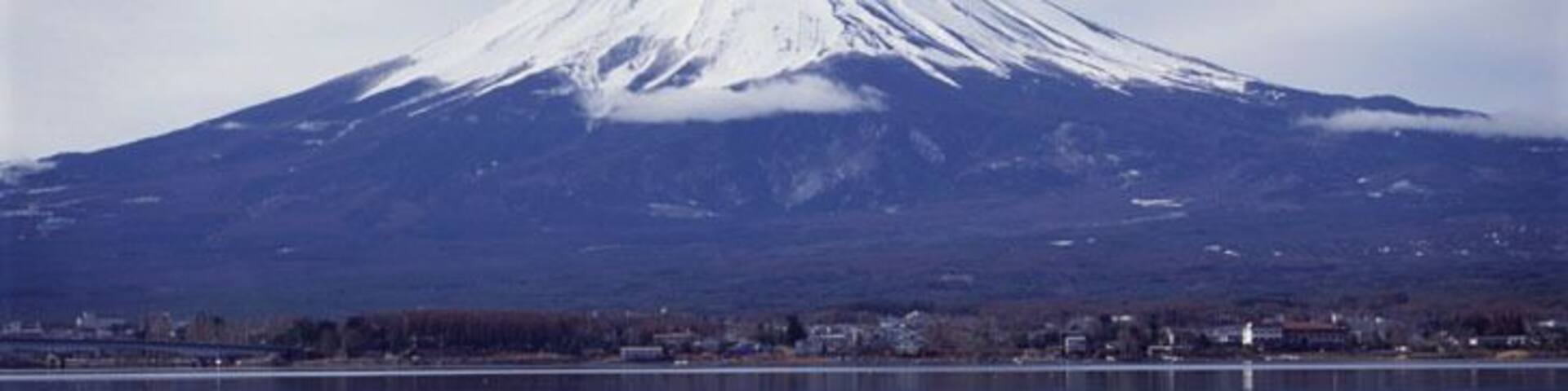 Mt. Fuji and Reflection in Lake Kawaguchi