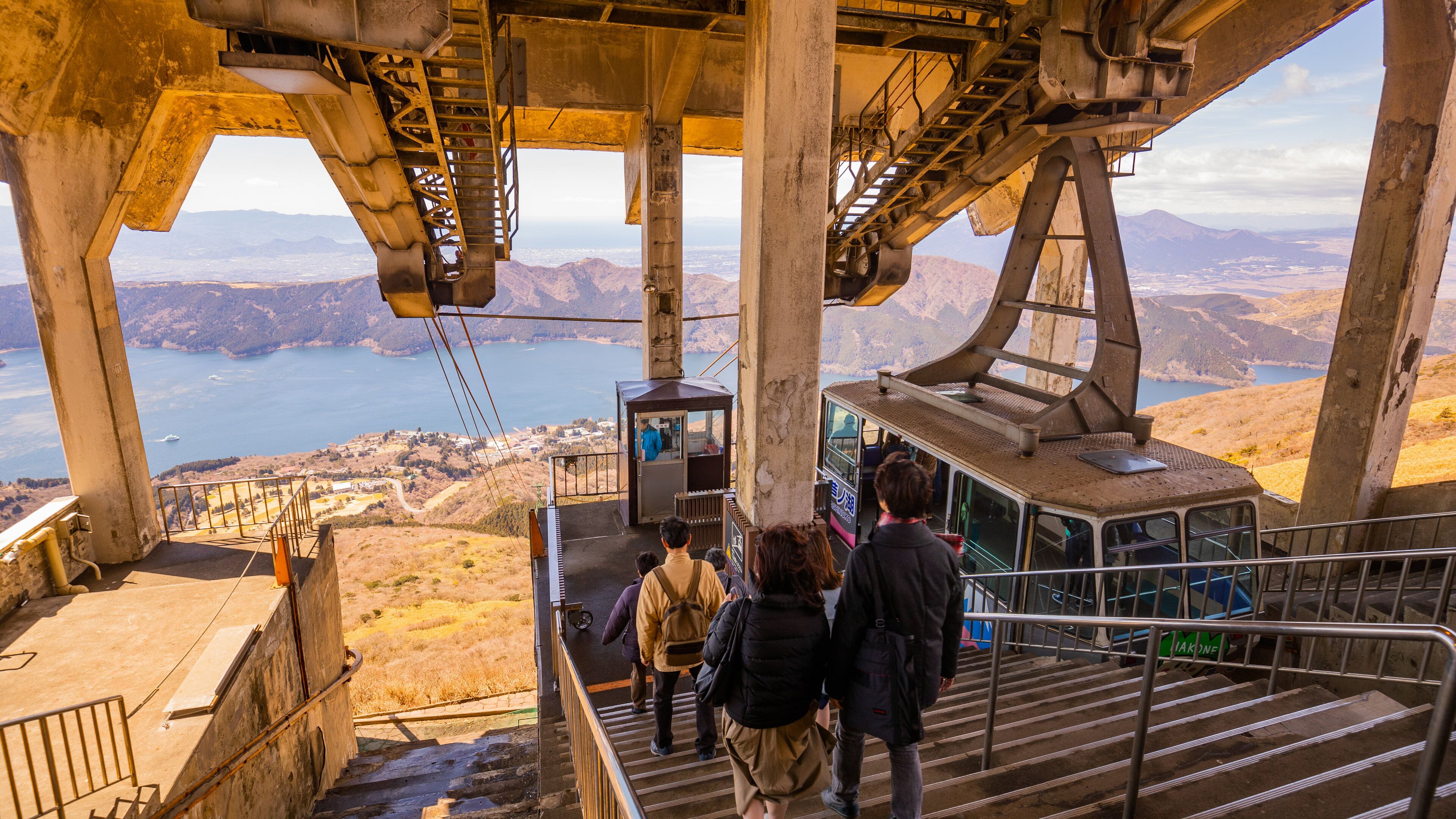 Hakone Komagatake Ropeway which includes a gondola as well as a small group of people