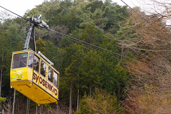 Shosenkyo Ropeway which includes a gondola