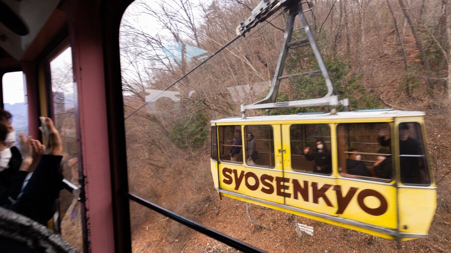 Shosenkyo Ropeway which includes a gondola and signage