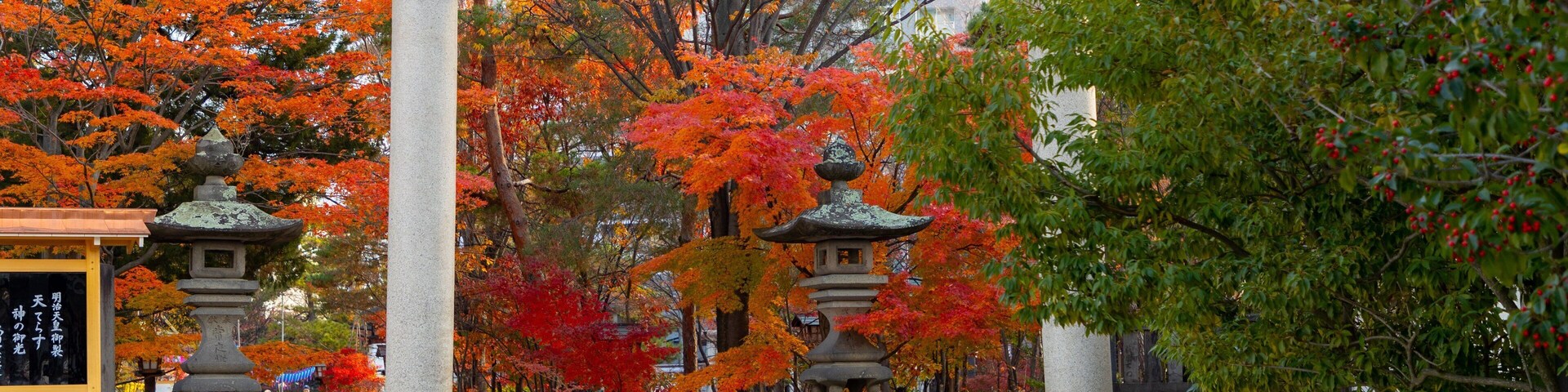 Yohashira Shrine showing heritage elements and a temple or place of worship