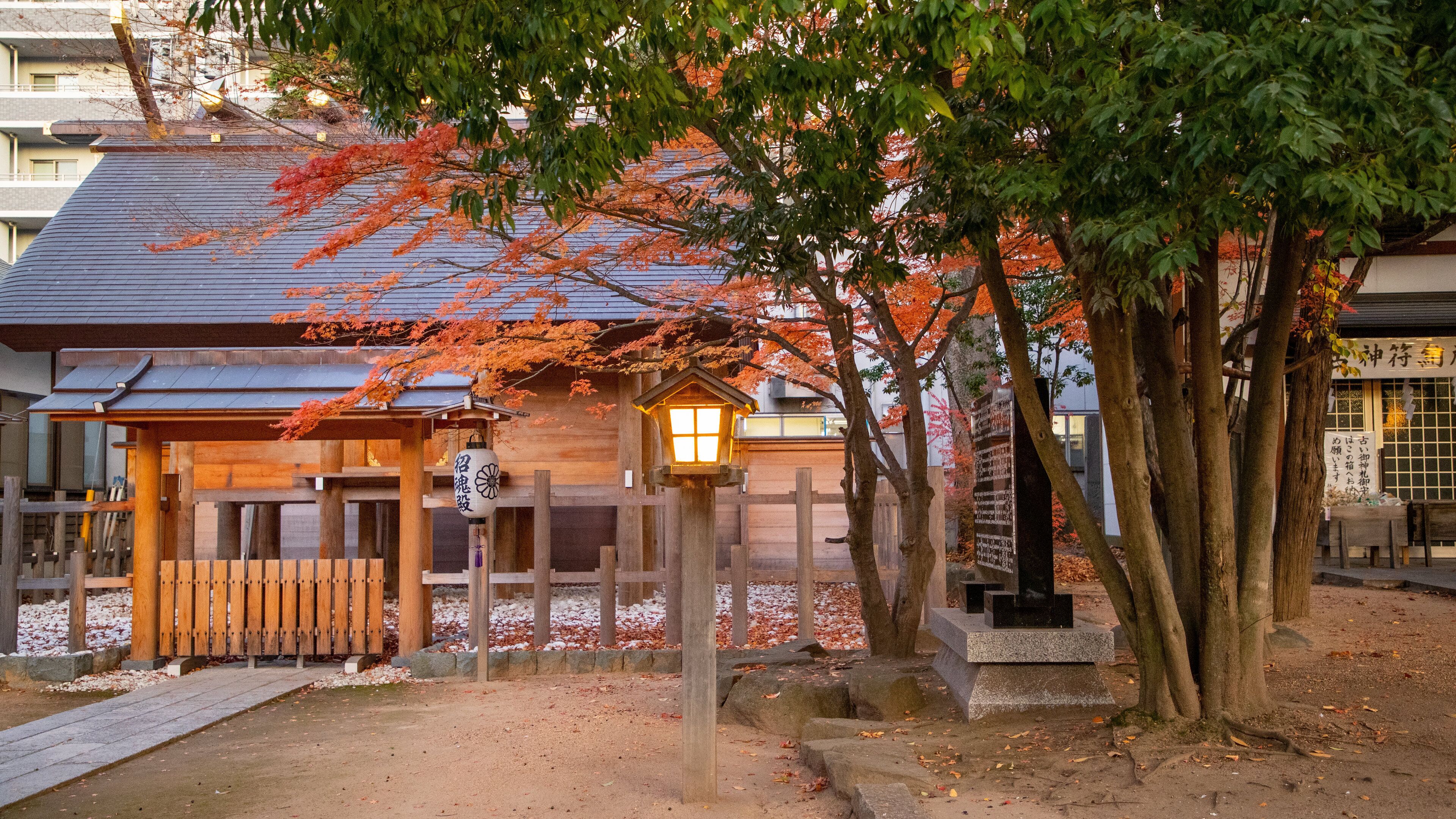 Yohashira Shrine showing a temple or place of worship and heritage elements