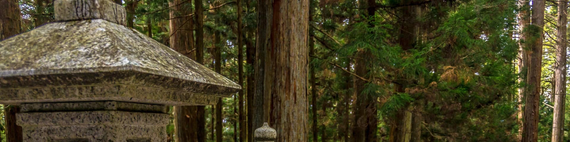 Beautiful scenery of Japan - stone lantern