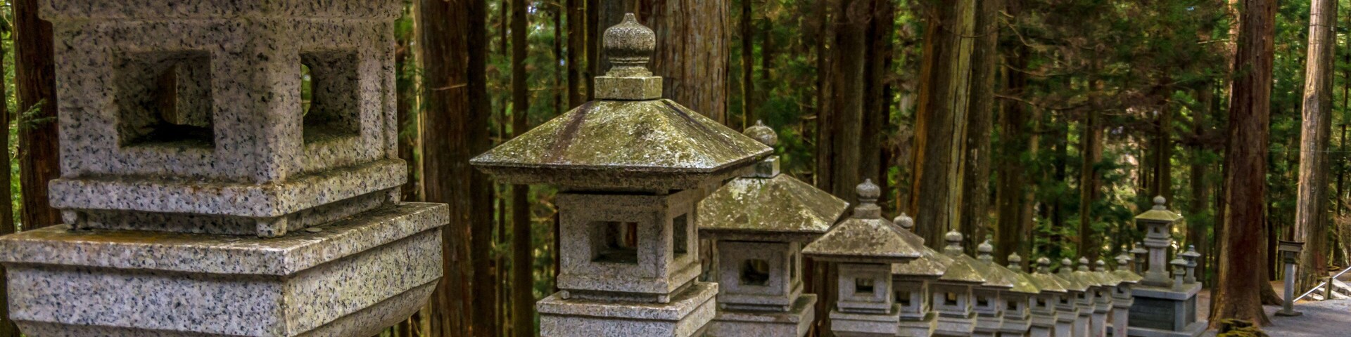 Beautiful scenery of Japan - stone lantern