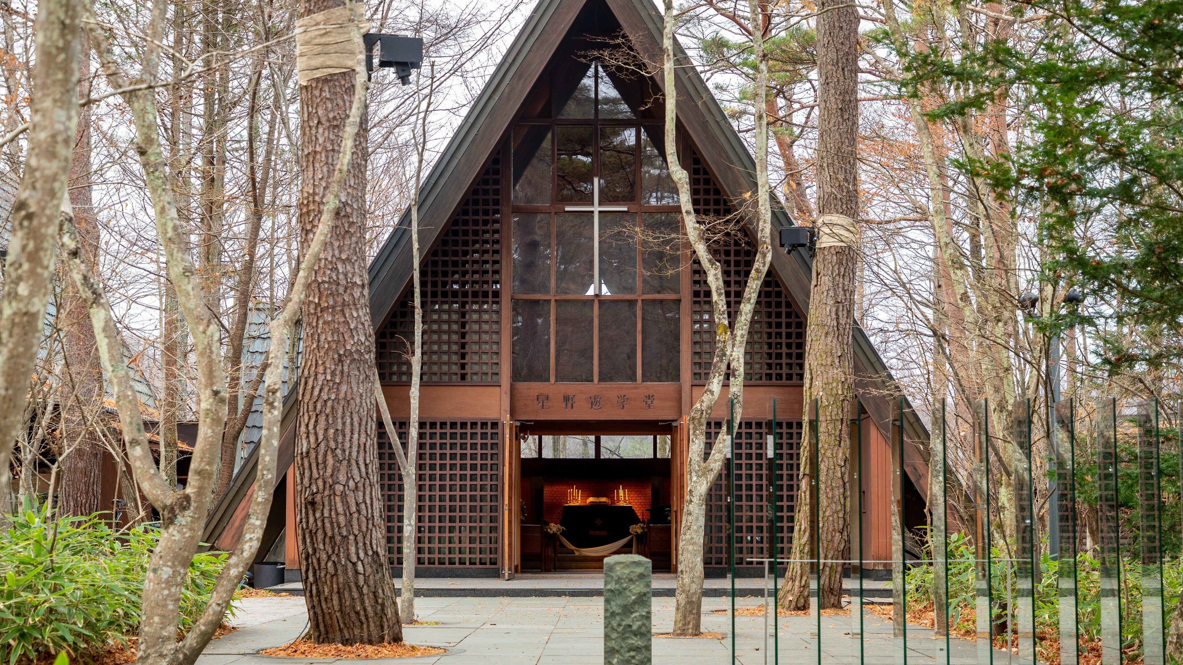 Karuizawa Church showing heritage elements