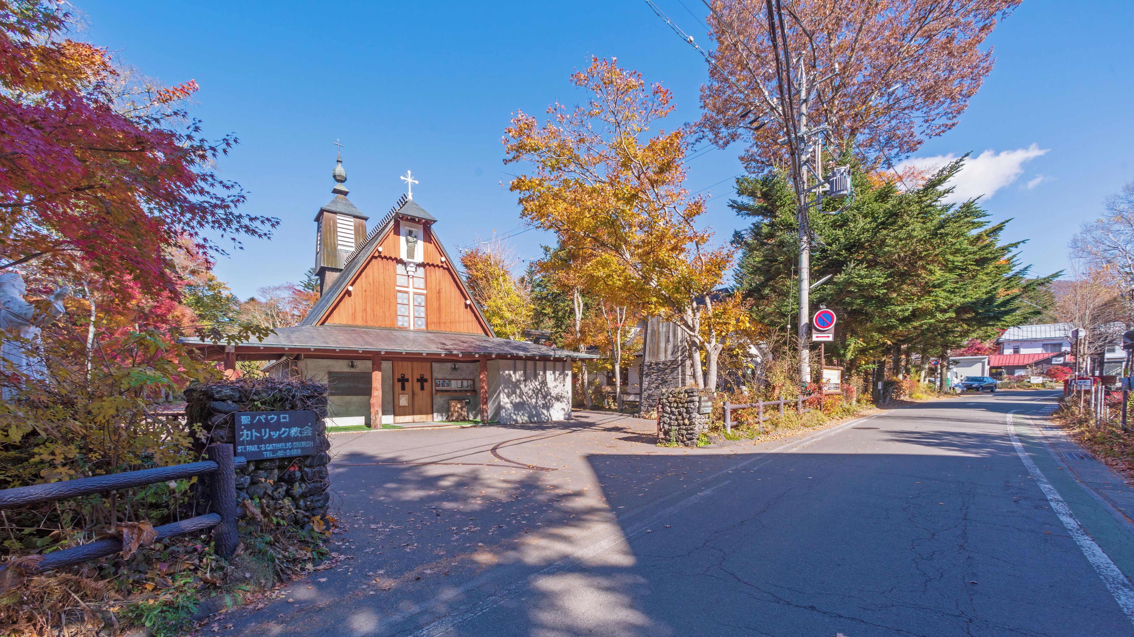 Karuizawa_KaruizawaChurch_553248621532773829-2