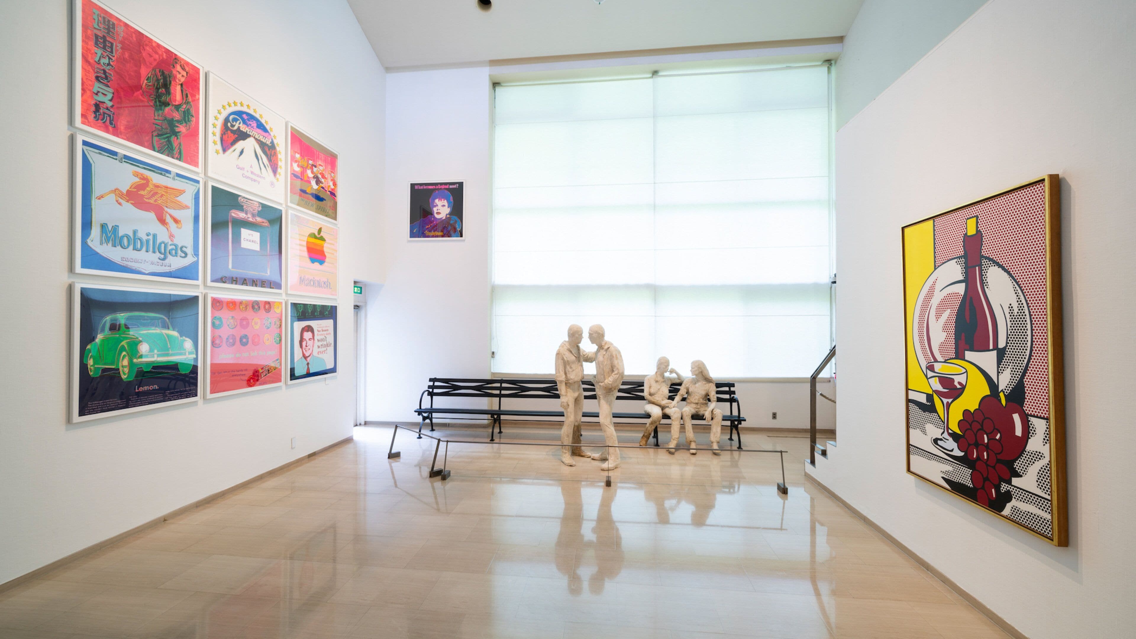 Sezon Museum of Modern Art