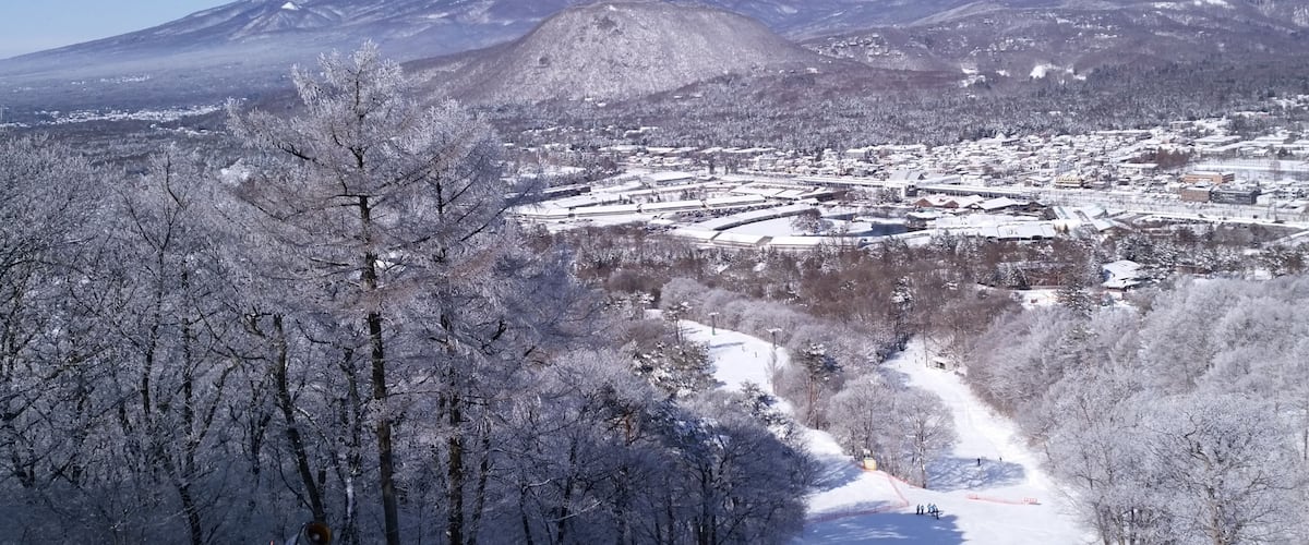 Karuizawa Prince Hotel Ski Resort showing snow, mountains and landscape views