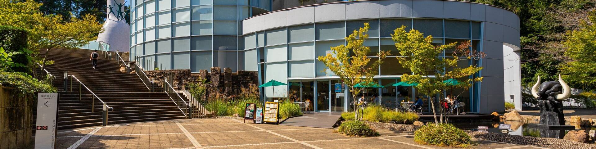 Taro Okamoto Museum of Art