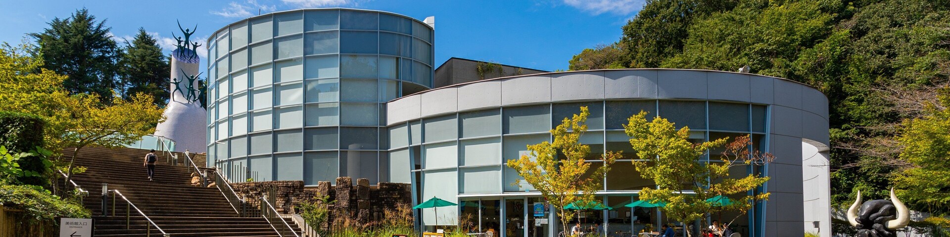 Taro Okamoto Museum of Art