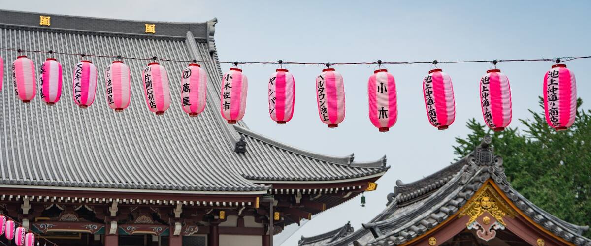 Ikegami Honmonji Temple showing a temple or place of worship and heritage elements