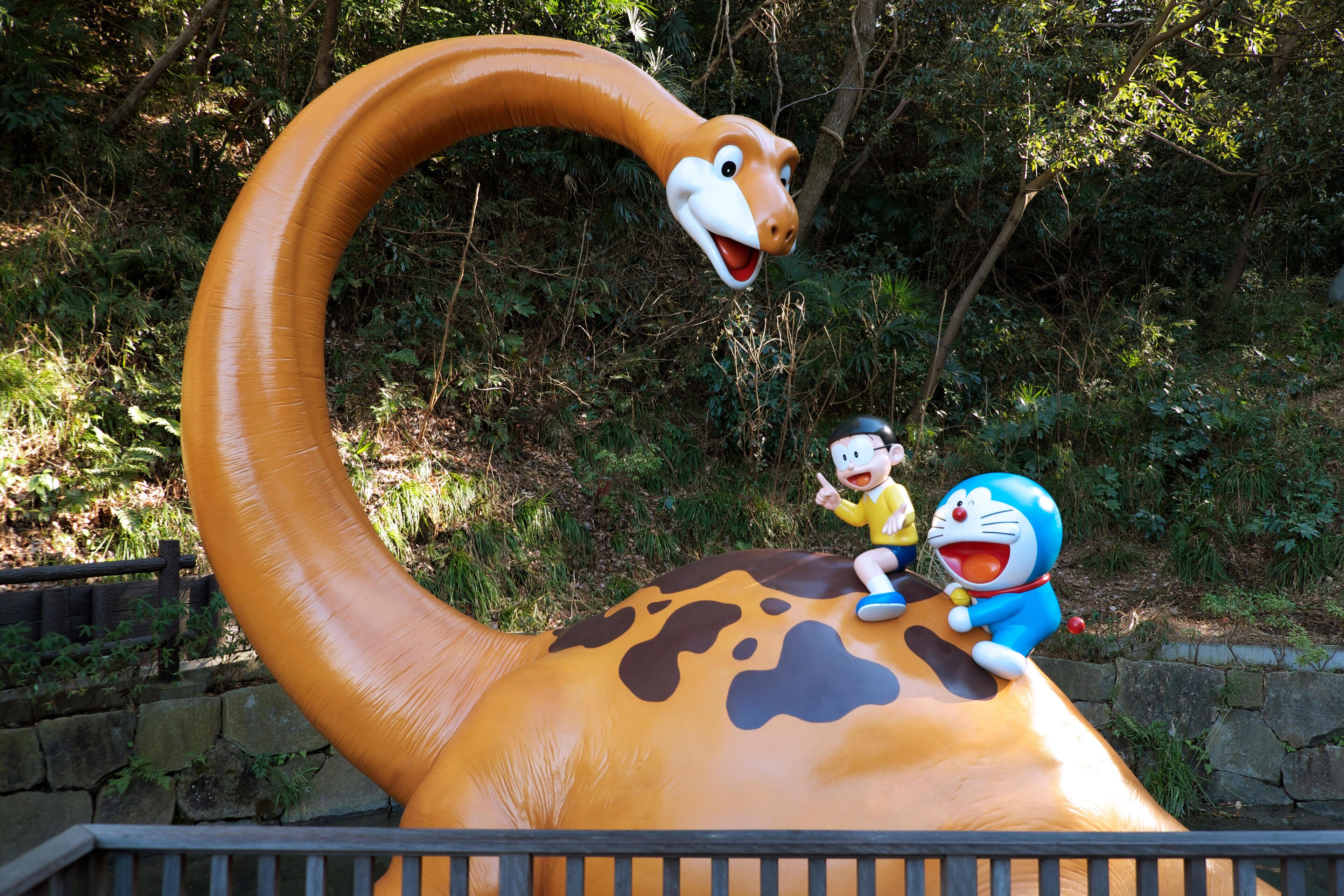 Musée Fujiko F Fujio