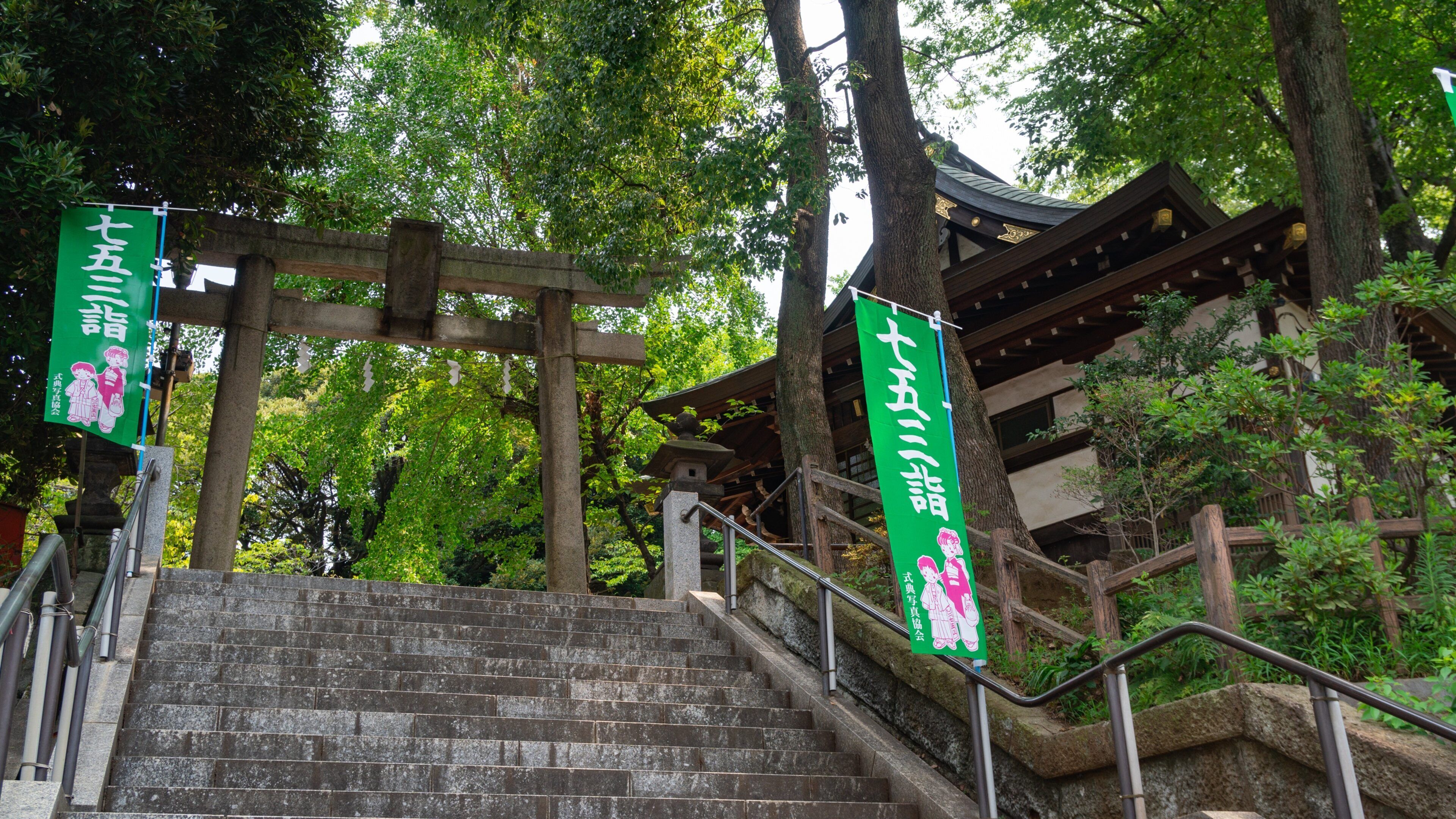 Yukigaya Hachiman Shrine