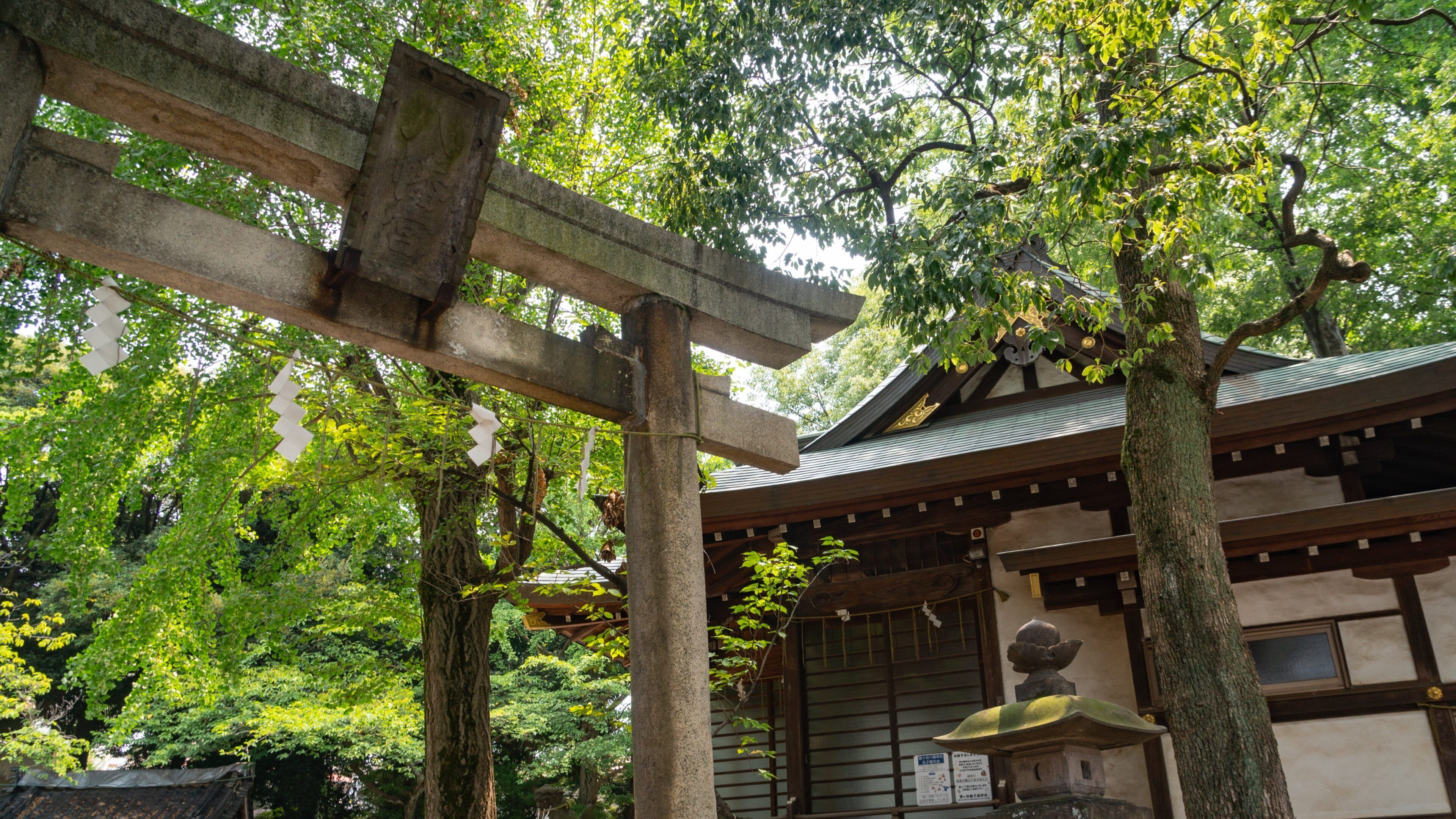 Yukigaya Hachiman Shrine