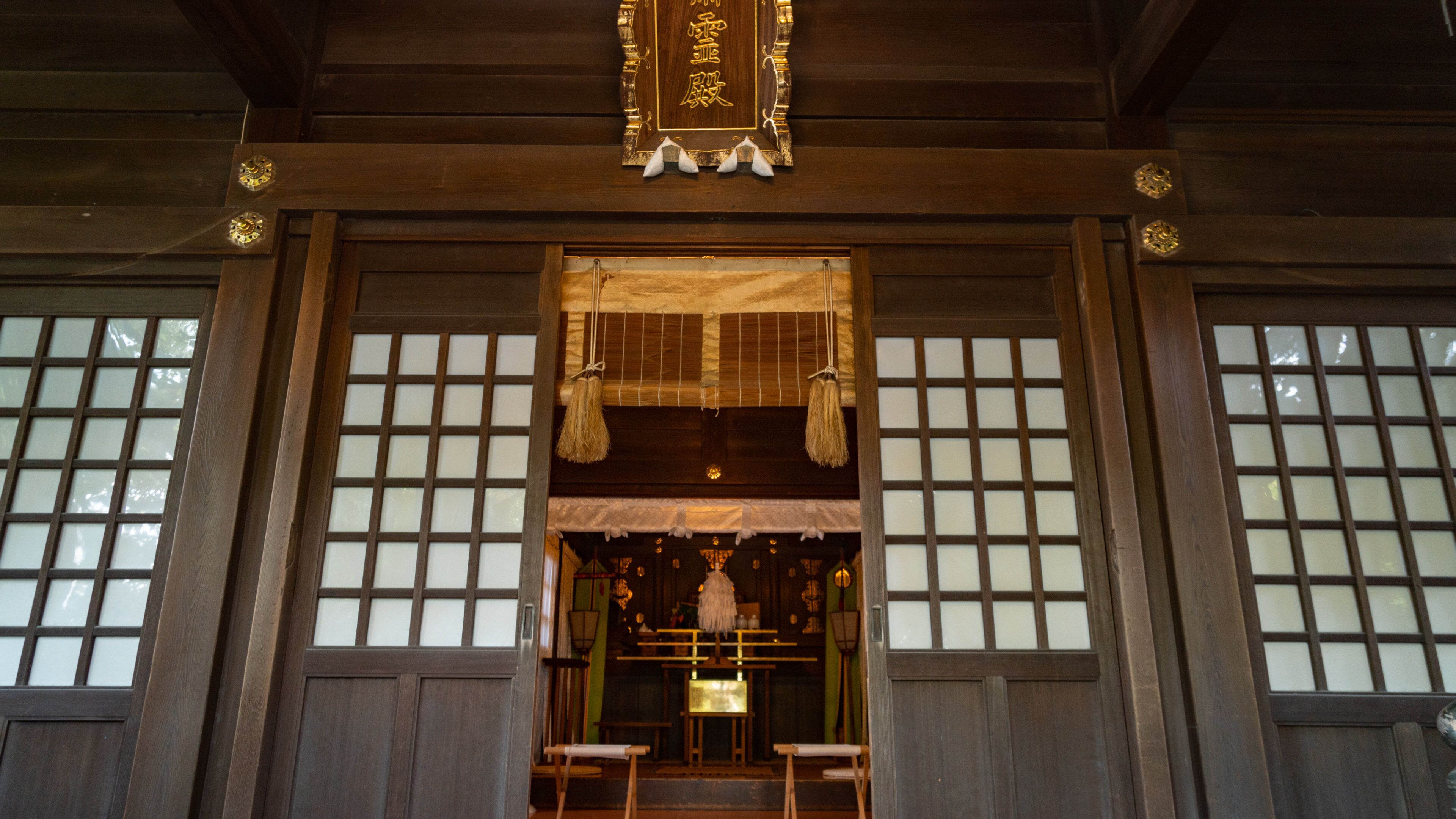 Yukigaya Hachiman Shrine