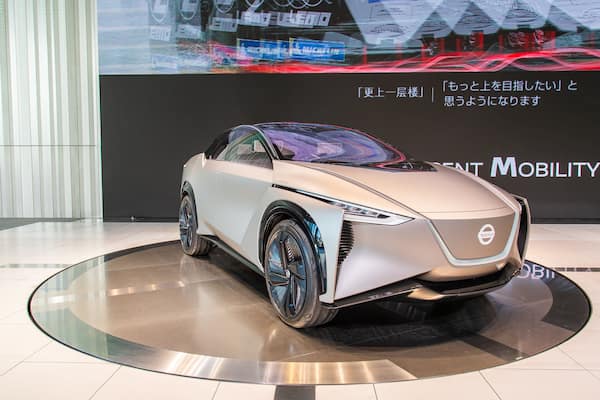 Nissan Global Headquarters Gallery