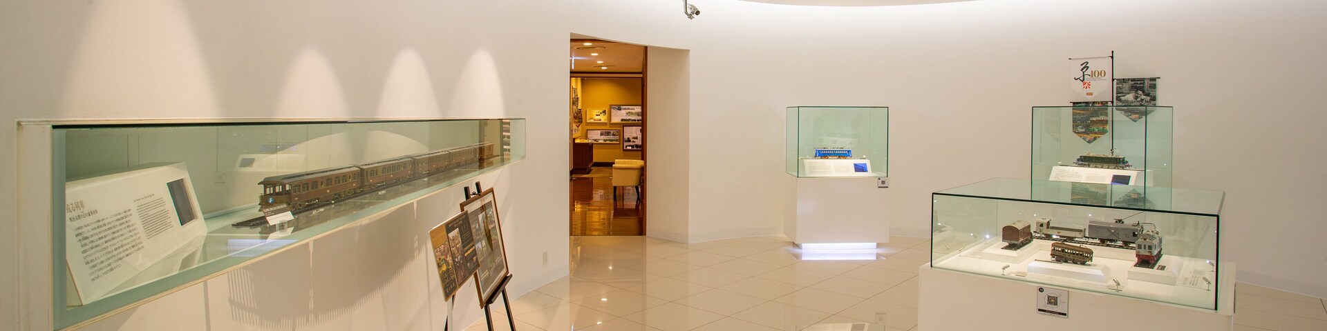 HARA Model Railway Museum featuring interior views