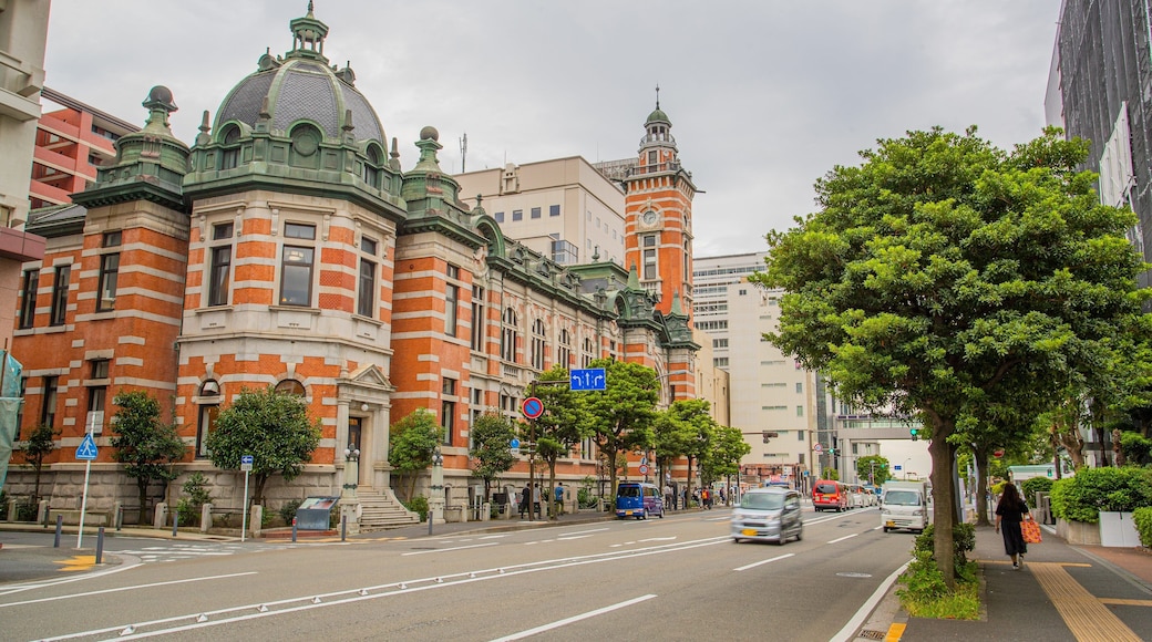 Yokohama Port Opening Memorial Hall